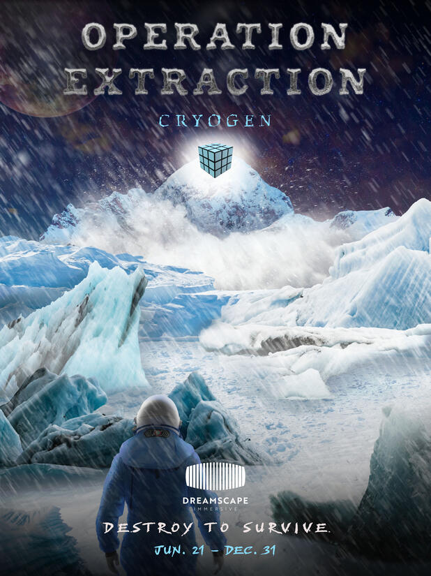 Dreamscape Poster